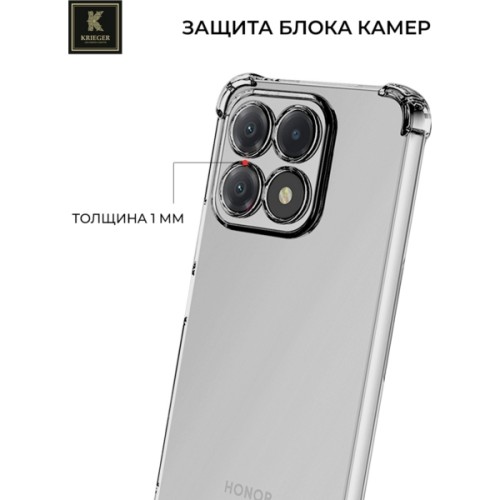 Силиконовый чехол для Honor X8b Krieger Mix 1.5мм противоударный Прозрачный
