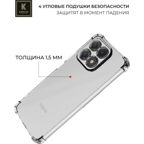 Силиконовый чехол для Honor X8b Krieger Mix 1.5мм противоударный Прозрачный