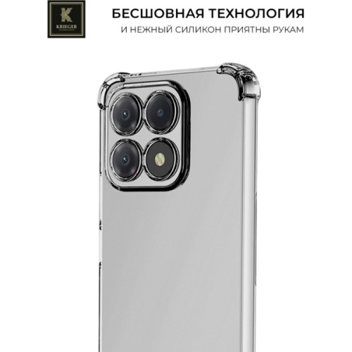 Силиконовый чехол для Honor X8b Krieger Mix 1.5мм противоударный Прозрачный