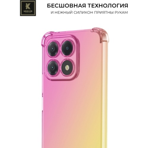 Силиконовый чехол для Honor X8b Krieger Mix 1.5мм противоударный Розово-золотой