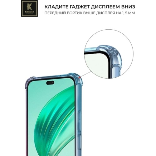 Силиконовый чехол для Honor X8b Krieger Mix 1.5мм противоударный Сине-розовый