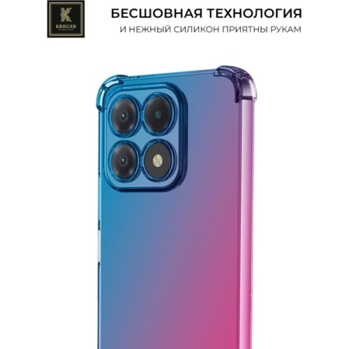 Силиконовый чехол для Honor X8b Krieger Mix 1.5мм противоударный Сине-розовый