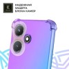 Силиконовый чехол для Infinix Hot 40i Krieger Mix 1.5мм противоударный Фиолетово-синий