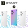 Силиконовый чехол для Infinix Hot 40i Krieger Mix 1.5мм противоударный Фиолетово-синий