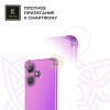 Силиконовый чехол для Infinix Hot 40i Krieger Mix 1.5мм противоударный Розово-фиолетовый