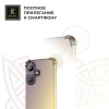Силиконовый чехол для Infinix Hot 40i Krieger Mix 1.5мм противоударный Матово-золотой