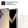 Силиконовый чехол для Infinix Hot 40i Krieger Mix 1.5мм противоударный Матово-золотой