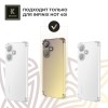 Силиконовый чехол для Infinix Hot 40i Krieger Mix 1.5мм противоударный Матово-золотой