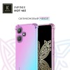 Силиконовый чехол для Infinix Hot 40i Krieger Mix 1.5мм противоударный Розово-зеленый