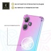 Силиконовый чехол для Infinix Hot 40i Krieger Mix 1.5мм противоударный Розово-зеленый