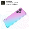 Силиконовый чехол для Infinix Hot 40i Krieger Mix 1.5мм противоударный Розово-зеленый