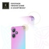 Силиконовый чехол для Infinix Hot 40i Krieger Mix 1.5мм противоударный Розово-зеленый