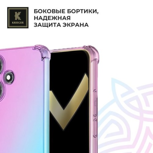 Силиконовый чехол для Infinix Hot 40i Krieger Mix 1.5мм противоударный Розово-зеленый