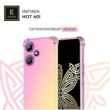 Силиконовый чехол для Infinix Hot 40i Krieger Mix 1.5мм противоударный
