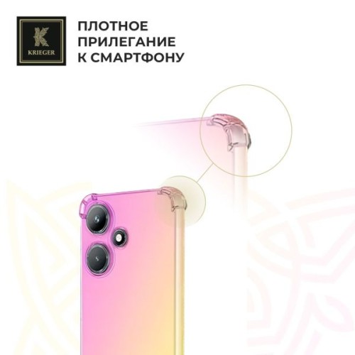 Силиконовый чехол для Infinix Hot 40i Krieger Mix 1.5мм противоударный Розово-золотой