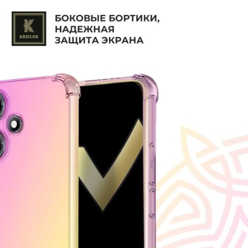 Силиконовый чехол для Infinix Hot 40i Krieger Mix 1.5мм противоударный Розово-золотой