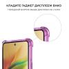 Силиконовый чехол для Infinix Note 30 Pro Krieger Mix 1.5мм противоударный Фиолетово-синий