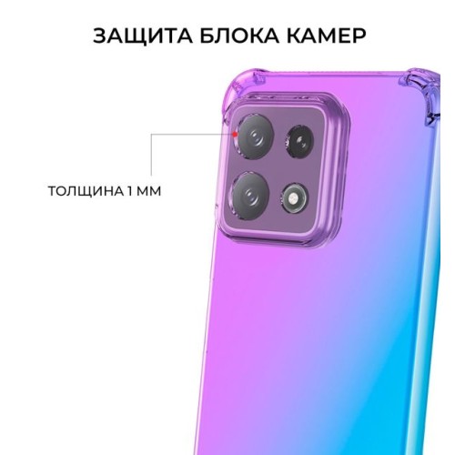 Силиконовый чехол для Infinix Note 30 Pro Krieger Mix 1.5мм противоударный Фиолетово-синий