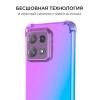 Силиконовый чехол для Infinix Note 30 Pro Krieger Mix 1.5мм противоударный Фиолетово-синий