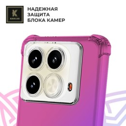 Силиконовый чехол для Infinix Note 40 Krieger Mix 1.5мм противоударный Розово-фиолетовый