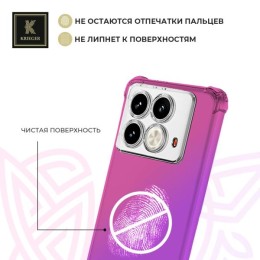 Силиконовый чехол для Infinix Note 40 Krieger Mix 1.5мм противоударный Розово-фиолетовый