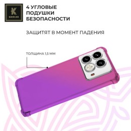 Силиконовый чехол для Infinix Note 40 Krieger Mix 1.5мм противоударный Розово-фиолетовый
