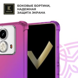 Силиконовый чехол для Infinix Note 40 Krieger Mix 1.5мм противоударный Розово-фиолетовый