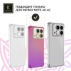 Силиконовый чехол для Infinix Note 40 Krieger Mix 1.5мм противоударный Розово-фиолетовый