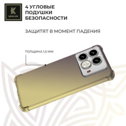 Силиконовый чехол для Infinix Note 40 Krieger Mix 1.5мм противоударный Матово-золотой