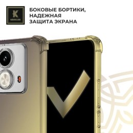 Силиконовый чехол для Infinix Note 40 Krieger Mix 1.5мм противоударный Матово-золотой