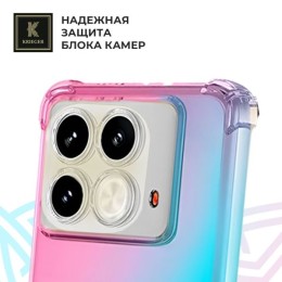 Силиконовый чехол для Infinix Note 40 Krieger Mix 1.5мм противоударный Розово-зеленый