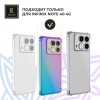 Силиконовый чехол для Infinix Note 40 Krieger Mix 1.5мм противоударный Розово-зеленый