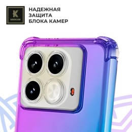 Силиконовый чехол для Infinix Note 40 Krieger Mix 1.5мм противоударный Фиолетово-синий