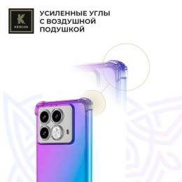 Силиконовый чехол для Infinix Note 40 Krieger Mix 1.5мм противоударный Фиолетово-синий