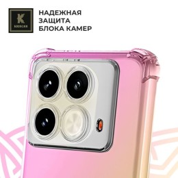 Силиконовый чехол для Infinix Note 40 Krieger Mix 1.5мм противоударный Розово-золотой