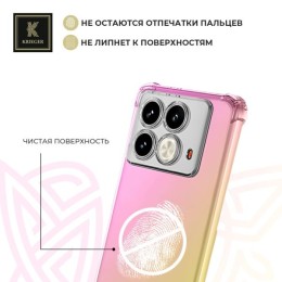 Силиконовый чехол для Infinix Note 40 Krieger Mix 1.5мм противоударный Розово-золотой