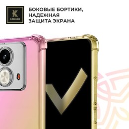 Силиконовый чехол для Infinix Note 40 Krieger Mix 1.5мм противоударный Розово-золотой