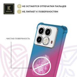 Силиконовый чехол для Infinix Note 40 Krieger Mix 1.5мм противоударный Сине-розовый