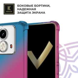 Силиконовый чехол для Infinix Note 40 Krieger Mix 1.5мм противоударный Сине-розовый