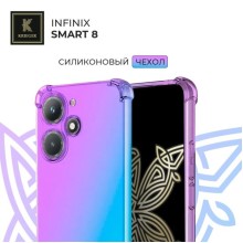 Силиконовый чехол для Infinix Smart 8 Krieger Mix 1.5мм противоударный