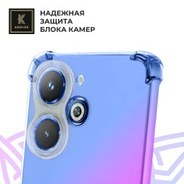 Силиконовый чехол для Infinix Smart 8 Krieger Mix 1.5мм противоударный Фиолетово-синий