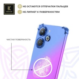 Силиконовый чехол для Infinix Smart 8 Krieger Mix 1.5мм противоударный Фиолетово-синий