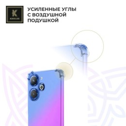 Силиконовый чехол для Infinix Smart 8 Krieger Mix 1.5мм противоударный Фиолетово-синий