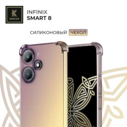 Силиконовый чехол для Infinix Smart 8 Krieger Mix 1.5мм противоударный Матово-золотой