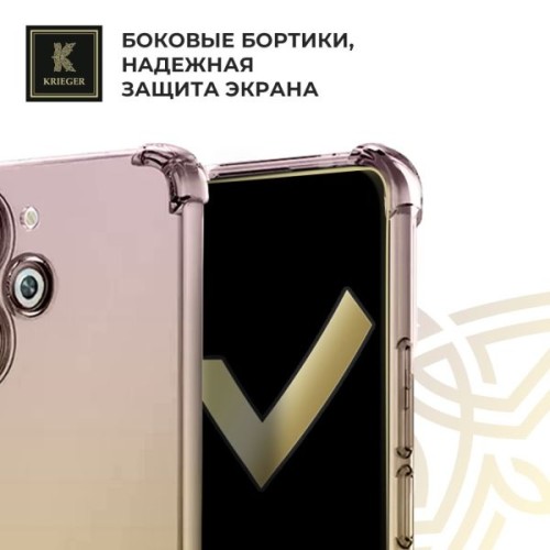 Силиконовый чехол для Infinix Smart 8 Krieger Mix 1.5мм противоударный Матово-золотой