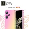 Силиконовый чехол для Infinix Smart 8 Krieger Mix 1.5мм противоударный Розово-золотой
