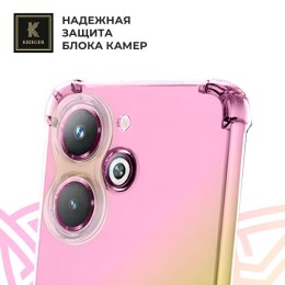 Силиконовый чехол для Infinix Smart 8 Krieger Mix 1.5мм противоударный Розово-золотой