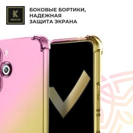 Силиконовый чехол для Infinix Smart 8 Krieger Mix 1.5мм противоударный Розово-золотой