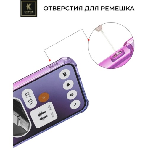 Силиконовый чехол для Nothing Phone (2a) Krieger Mix 1.5мм противоударный Розово-фиолетовый