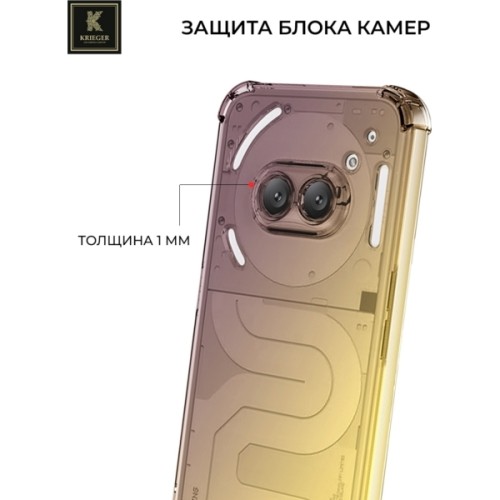 Силиконовый чехол для Nothing Phone (2a) Krieger Mix 1.5мм противоударный Матово-золотой